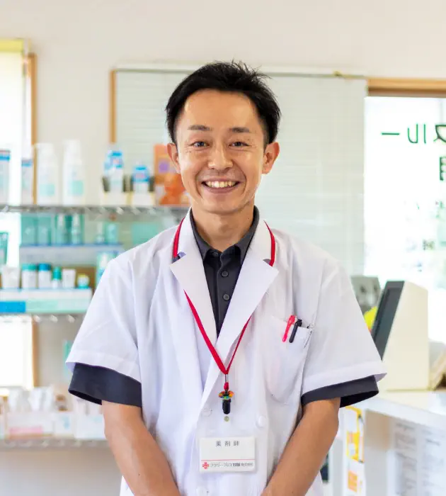 中途薬剤師 正面